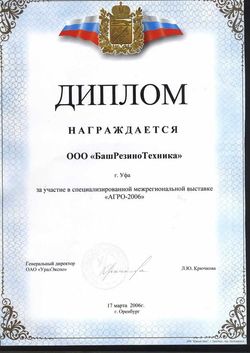 C�����������������<br />
��������������� ��������<br />
���� - 2006. ������